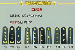 开云电竞入口官网首页登录截图1